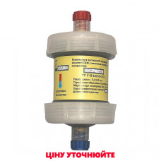 Гемосорбенти Гемосорбенти