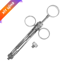 Шприц карпульний, трикільцевий захват, 15,4 см, SD-0900-00