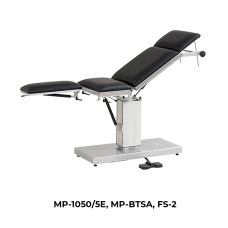 Стіл операційний електричний MP-1050/5Е