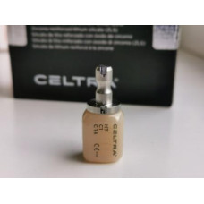 Celtra® Duo HT (ZLS), Dentsply Celtra® Duo HT (ZLS), Dentsply