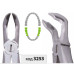 "Легкі" щипці EASY FORCEPS 3253 "Легкі" щипці EASY FORCEPS 3253