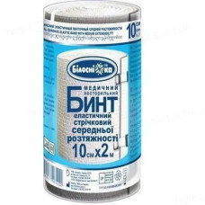 Бинт медичний еластичних середньої розтяжності 10см × 2 м (Білосніжка) Бинт медичний еластичних середньої розтяжності 10см × 2 м (Білосніжка)
