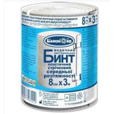 Бинт медичний еластичний середньої розтяжності 8см × 3 м (Білосніжка) Бинт медичний еластичний середньої розтяжності 8см × 3 м (Білосніжка)