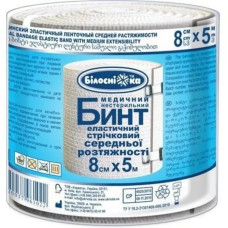 Бинт медичний еластичних середньої розтяжності 8см × 5 м (Білосніжка) Бинт медичний еластичних середньої розтяжності 8см × 5 м (Білосніжка)